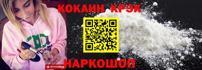 прущие крисы Бузулук