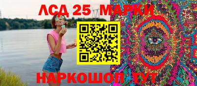 прущие крисы Бузулук