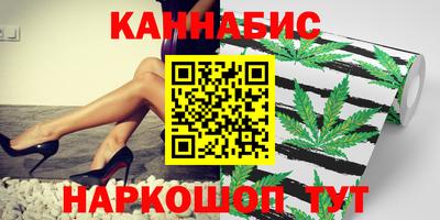 прущие крисы Бузулук