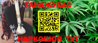 меф Бугуруслан