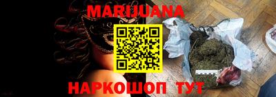 меф Бугуруслан