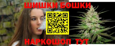 меф Бугуруслан