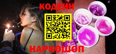 прущие крисы Бузулук