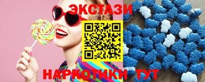 марки nbome Будённовск