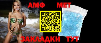 марки nbome Будённовск