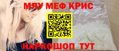 марки nbome Будённовск